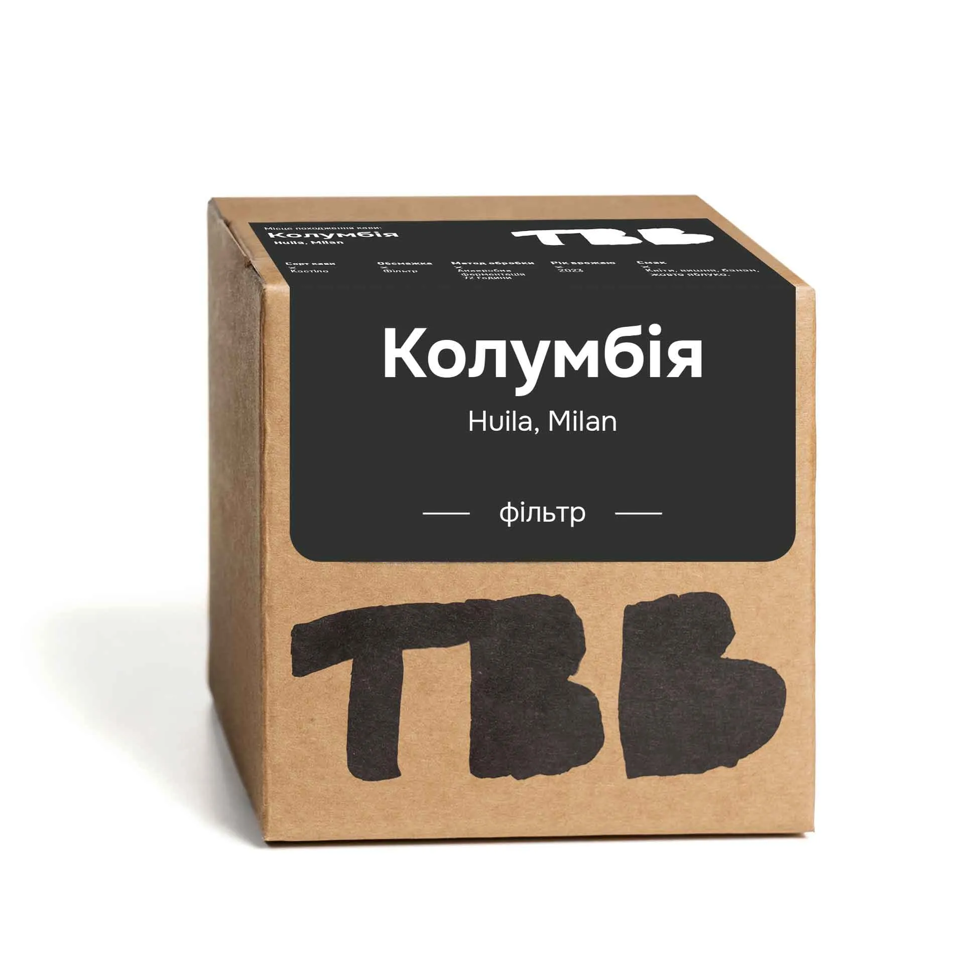 
КОЛУМБІЯ Milan