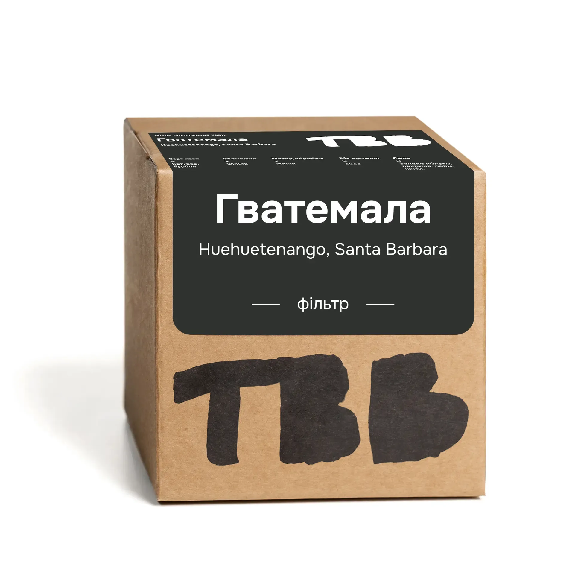 Гватемала Santa Barbara
