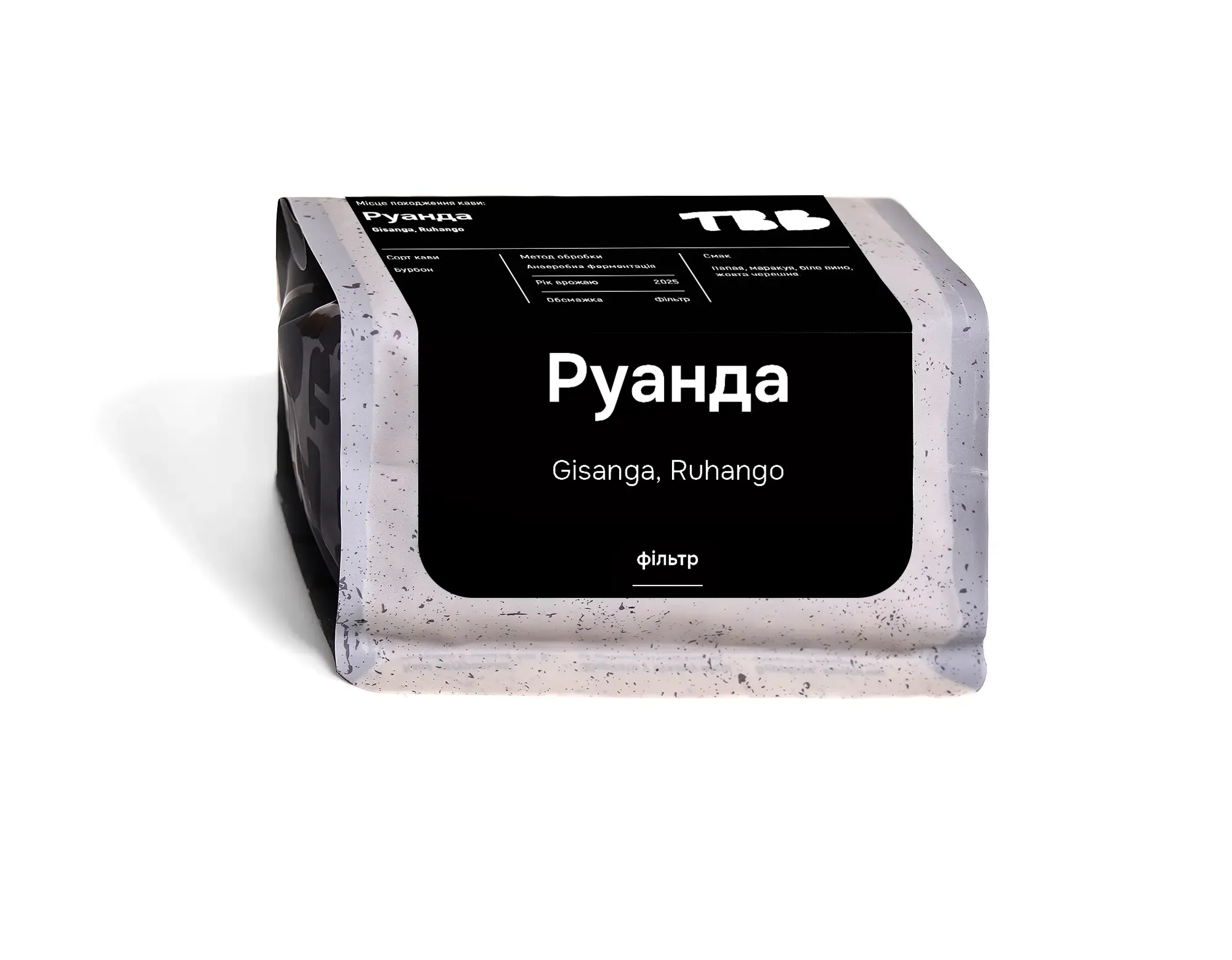
Руанда Gisango