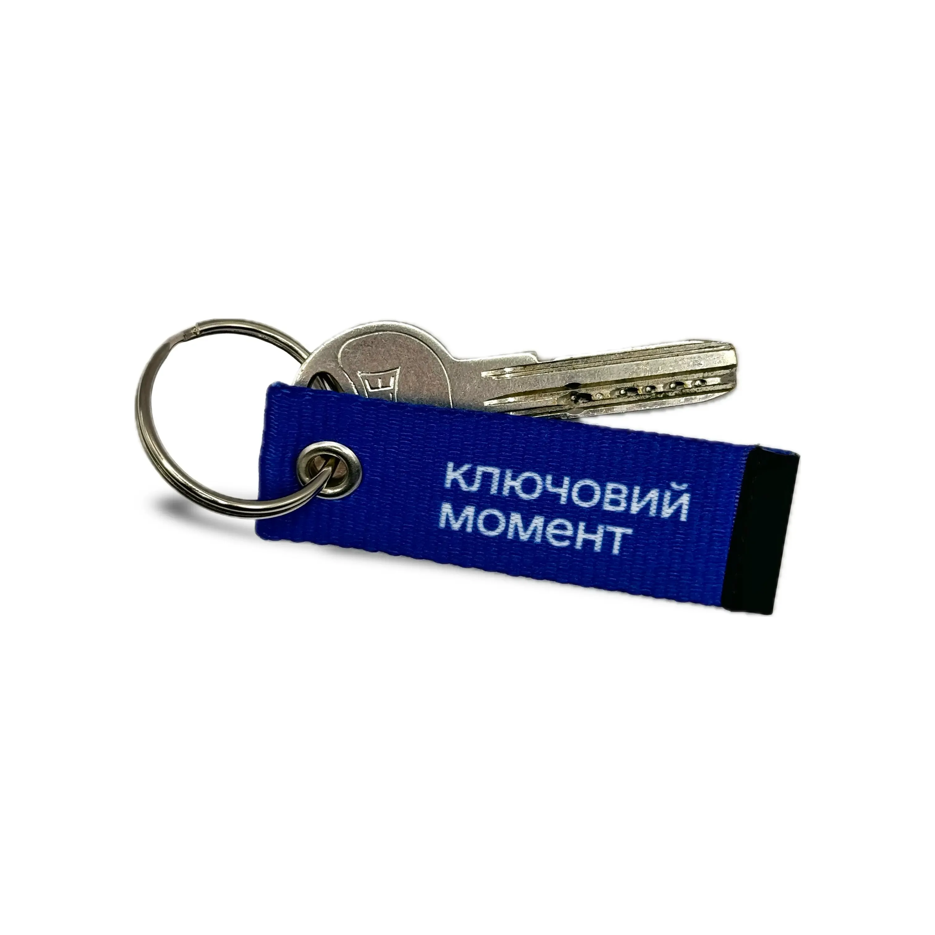 key fob