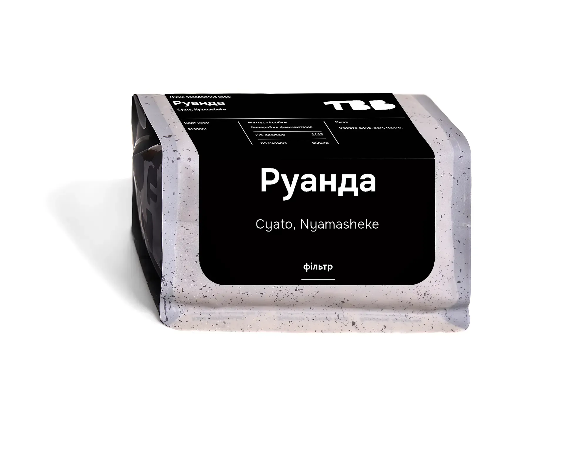 Руанда Cyato