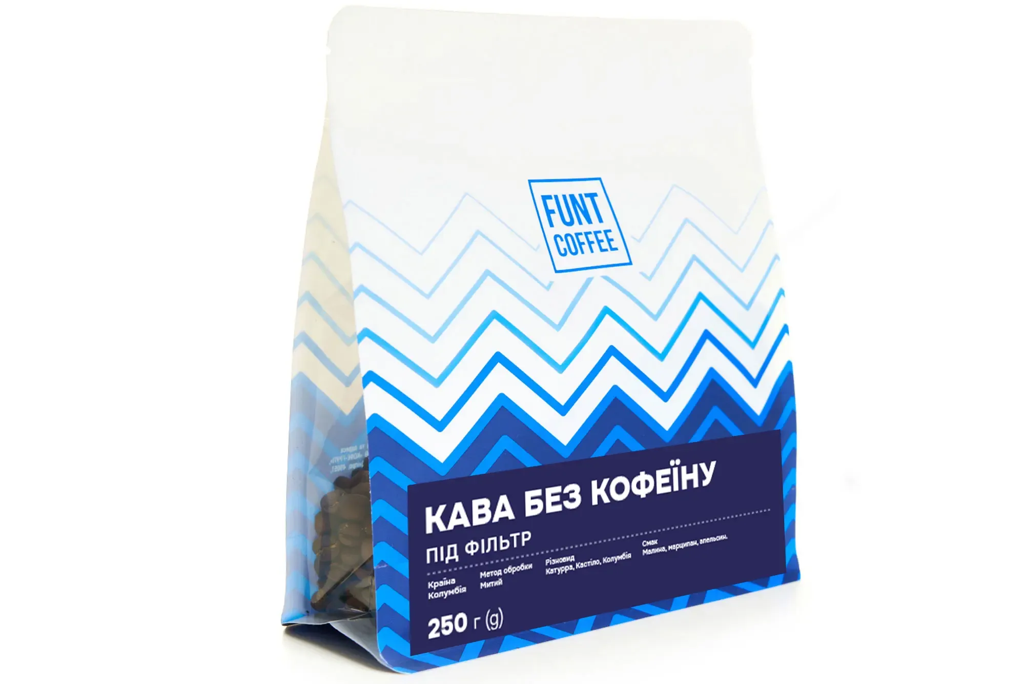 Спешалті кава без кофеїну