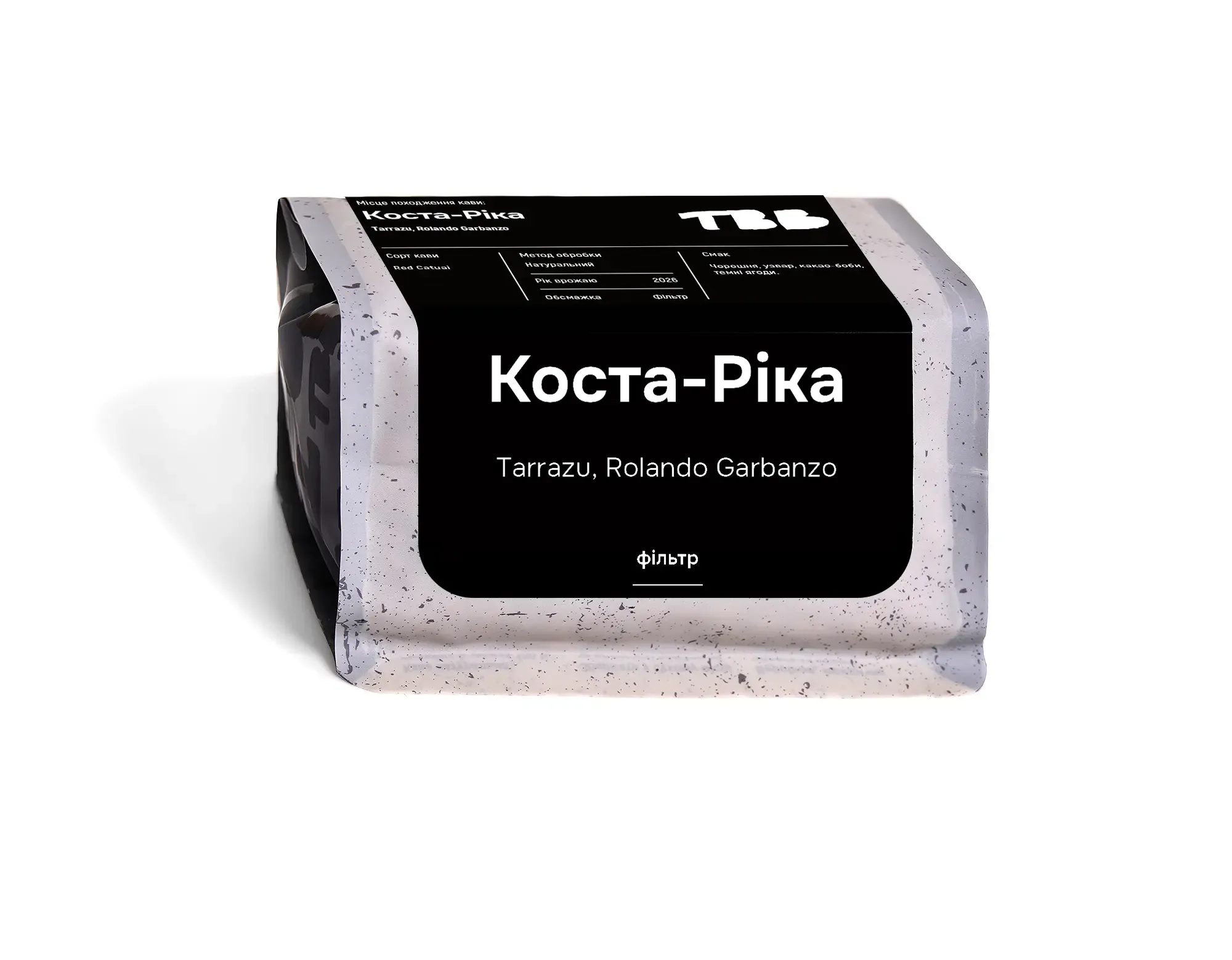 Коста-Ріка Rolando Garbanzo