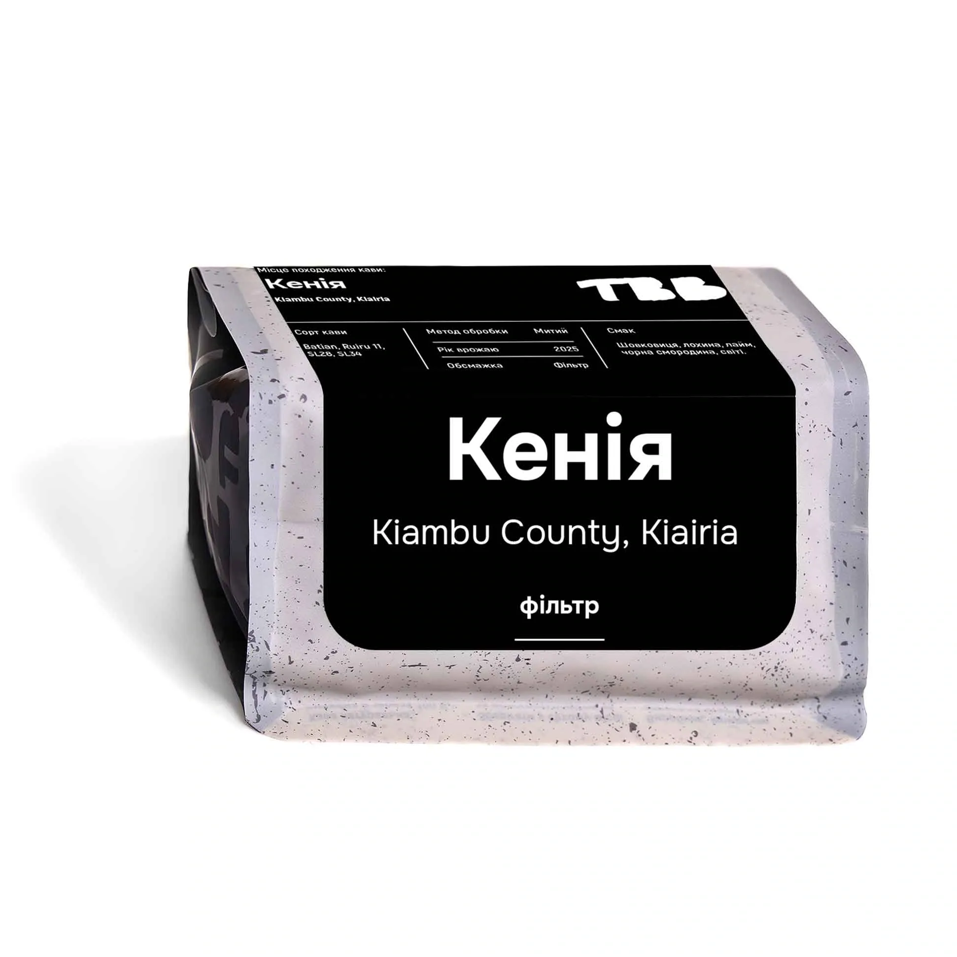 Kenya Kiambu